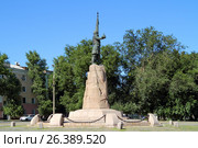 Памятник Ермаку на площади Ермака в Новочеркасске (2015 год). Редакционное фото, фотограф A Челмодеев / Фотобанк Лори