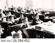 1 класс 1962 год. Редакционное фото, фотограф Светлана Кириллова / Фотобанк Лори