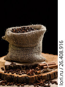 Coffee beans in a canvas bag. Стоковое фото, фотограф Валерий Бочкарев / Фотобанк Лори