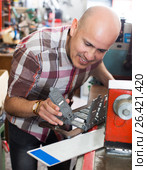 Supplier making car number plate. Стоковое фото, фотограф Яков Филимонов / Фотобанк Лори