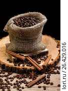 Coffee beans in a canvas bag. Стоковое фото, фотограф Валерий Бочкарев / Фотобанк Лори
