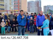 Екатеринбург . ЖК "Калиновский" . Встреча с биатлонистом Антоном Шипулиным . (2016 год). Редакционное фото, фотограф Сергеев Валерий / Фотобанк Лори