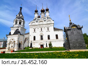 Holy Trinity nunnery in Murom (2013 год). Стоковое фото, фотограф Анна Мартынова / Фотобанк Лори