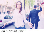 Offended girl after quarrel with boyfriend. Стоковое фото, фотограф Яков Филимонов / Фотобанк Лори