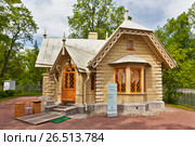 Фельдъегерский домик. Парк "Александрия". Петергоф. Санкт-Петербург. (2017 год). Редакционное фото, фотограф Сергей Афанасьев / Фотобанк Лори
