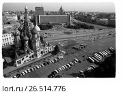 Вид на храм Василия Блаженного и гостиницу "Россия" с высоты птичьего полета. Москва. Редакционное фото, фотограф Борис Кавашкин / Фотобанк Лори