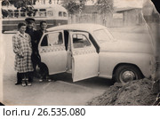 Поездка на такси, 50-е годы. Редакционное фото, фотограф Retro / Фотобанк Лори