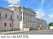 Здание Российской академии медицинских наук, бывшего Опекунского совета в Москве. Редакционное фото, фотограф Овчинникова Ирина / Фотобанк Лори