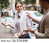 Guy acquainted with girl. Стоковое фото, фотограф Яков Филимонов / Фотобанк Лори