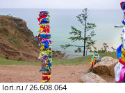 Columns. Стоковое фото, фотограф Антон Соваренко / Фотобанк Лори
