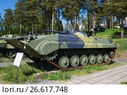 Советская боевая машина пехоты БМП-1К  образца 1966 года в музее бронетехники города Парола (2017 год). Редакционное фото, фотограф Виктор Карасев / Фотобанк Лори