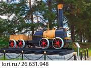 Макет первого русского паровоза Черепановых ( 1834 год ). Новосибирский музей железнодорожной техники, Новосибирск, Сибирь, Россия (2017 год). Редакционное фото, фотограф Евгений Мухортов / Фотобанк Лори