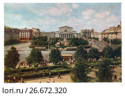Москва. Площадь Свердлова. Большой театр. 1956 год. Редакционное фото, фотограф Анна Мартынова / Фотобанк Лори