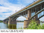 Октябрьский ( бывший Коммунальный ) мост через реку Обь. Новосибирск, Сибирь, Россия (2017 год). Стоковое фото, фотограф Евгений Мухортов / Фотобанк Лори