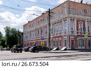 Самара. Перекресток улицы Молодогвардейской и улицы Венцека (2017 год). Редакционное фото, фотограф Илюхина Наталья / Фотобанк Лори