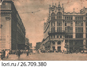 Москва, 1929. Большой театр и универмаг Мосторга. Стоковое фото, фотограф Retro / Фотобанк Лори