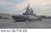 Сторожевой корабль 2 ранга "Стойкий" на вечерней Неве. Подготовка к празднованию Дня ВМФ в Санкт-Петербурге (2017 год). Редакционное видео, видеограф Виктор Карасев / Фотобанк Лори