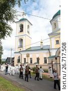 Освящение Константино-Еленинского храма города Вереи Наро-Фоминского района (2017 год). Редакционное фото, фотограф Дмитрий Неумоин / Фотобанк Лори