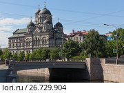 Карповский мост и Свято-Иоанновский женский монастырь в Санкт-Петербурге (2017 год). Редакционное фото, фотограф Николай Мухорин / Фотобанк Лори