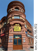 Торговый центр "Эдем" на проспекте Красноармейском в Барнауле (2015 год). Редакционное фото, фотограф Free Wind / Фотобанк Лори