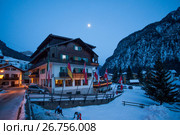 View of ski resort in Alps. Стоковое фото, фотограф Донцов Евгений Викторович / Фотобанк Лори