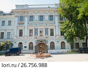 Московский архитектурный институт (Государственная Академия) (МАрхИ). Москва. Россия (2017 год). Редакционное фото, фотограф E. O. / Фотобанк Лори
