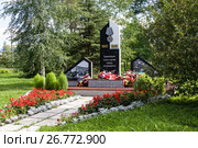 Памятник труженикам тыла и детям войны, город Котлас, Архангельская область (2017 год). Редакционное фото, фотограф Papoyan Irina / Фотобанк Лори