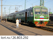 Вологда. Электропоезд переменного тока ЭД9М-0072 на станции Вологда-1 (2006 год). Редакционное фото, фотограф Дмитрий Щукин / Фотобанк Лори