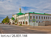 Церковь во имя святых Зосима, Савватия и Германа Соловецких. Подворье Соловецкого монастыря. Архангельск (2017 год). Стоковое фото, фотограф Сергей Афанасьев / Фотобанк Лори