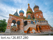 Собор Василия Блаженного (Москва) (2014 год). Редакционное фото, фотограф Геннадий Соловьев / Фотобанк Лори