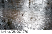 Close up ice with patterns in sunny day. Стоковое видео, видеограф Куликов Константин / Фотобанк Лори