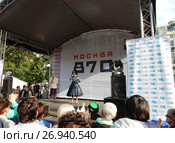 Москва отмечает 870-й день рождения. Певица, заслуженная артистка России Диана Гурцкая в концерте "МК" на Пушкинской площади (2017 год). Редакционное фото, фотограф lana1501 / Фотобанк Лори