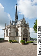 Часовня замка Амбуаз (фр. château d'Amboise). Департамент Эндр и Луара. Францияз (2017 год). Редакционное фото, фотограф E. O. / Фотобанк Лори