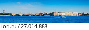 View of Saint Petersburg. Редакционное фото, фотограф Яков Филимонов / Фотобанк Лори