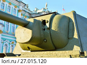 Пробоины на корпусе башни советского среднего танка КВ-1 образца 1941 года (2017 год). Редакционное фото, фотограф Максим Мицун / Фотобанк Лори