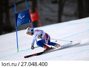 Лыжный Спорт (2016 год). Редакционное фото, фотограф Деныщенко Юлия Радиковна / Фотобанк Лори