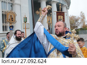 Престольный праздник храма, Покров Пресвятой Богородицы, город Балашиха (2017 год). Редакционное фото, фотограф Дмитрий Неумоин / Фотобанк Лори
