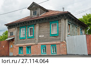Улица Сеченова, дом 7. Нижний Новгород. Россия (2017 год). Редакционное фото, фотограф E. O. / Фотобанк Лори