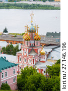 Рождественская (Строгоновская) Церковь Собора Пресвятой Богородицы. Нижний Новгород (2017 год). Стоковое фото, фотограф Александр Щепин / Фотобанк Лори