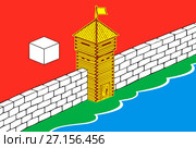 Флаг Еткульского района. Челябинская область. Стоковая иллюстрация, иллюстратор Владимир Макеев / Фотобанк Лори