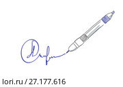 Sketch doodles waterproof marking pen. Brush marker pen vector illustration. Стоковая иллюстрация, иллюстратор Happy Letters / Фотобанк Лори