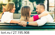 Image of the love triangle between young people outdoor. Стоковое фото, фотограф Яков Филимонов / Фотобанк Лори