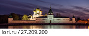 Panoramic view of the illuminated Ipatiev Monastery in the evening, Kostroma, Russia (2017 год). Стоковое фото, фотограф Юлия Бабкина / Фотобанк Лори