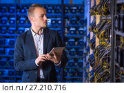 Bitcoin miner farm. Стоковое фото, фотограф Mark Agnor / Фотобанк Лори