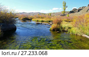 Река Куркурек на плато Ештыкель, Алтай / Natural landscape with river Kurkurek on Altai mountain plateau Eshtykel. Стоковое видео, видеограф Сергей Пристяжнюк (Serg Zastavkin) / Фотобанк Лори