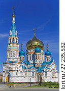 Успенский кафедральный собор в Омске (2012 год). Стоковое фото, фотограф Круглов Олег / Фотобанк Лори