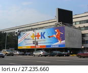 Садовая-Кудринская улица, 11. Пресненский район. Город Москва (2008 год). Редакционное фото, фотограф lana1501 / Фотобанк Лори