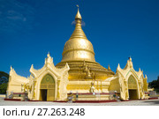 Буддистский храм Maha Wizaya Pagoda крупным планом солнечным днем. Янгон, Мьянма (2016 год). Стоковое фото, фотограф Виктор Карасев / Фотобанк Лори