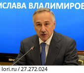 Заместитель Председателя Центральной избирательной комиссии Российской Федерации Станислав Владимирович Вавилов (2015 год). Редакционное фото, фотограф Free Wind / Фотобанк Лори