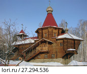 Церковь Серафима Саровского. Новоуральск. Свердловская область (2012 год). Стоковое фото, фотограф Сергей Афанасьев / Фотобанк Лори